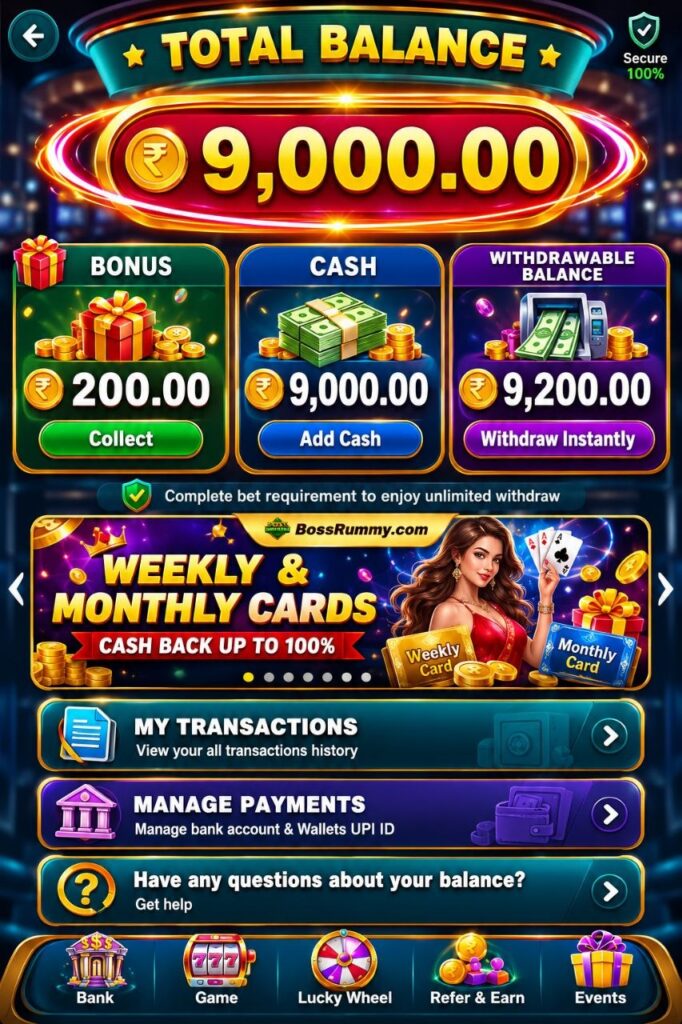 Boss Rummy Login Bonus