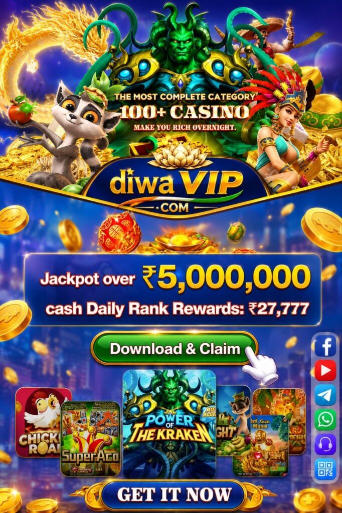 Diwa VIP Game Installation